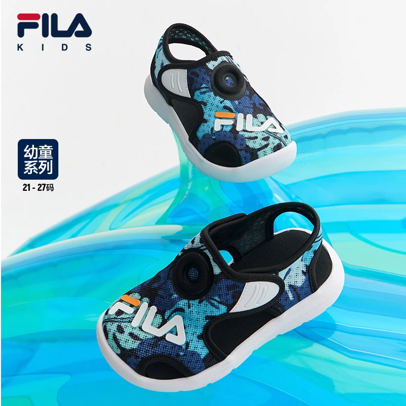 【斐乐儿童】23夏季新款幼童包头运动童鞋透气软底凉鞋K13322802