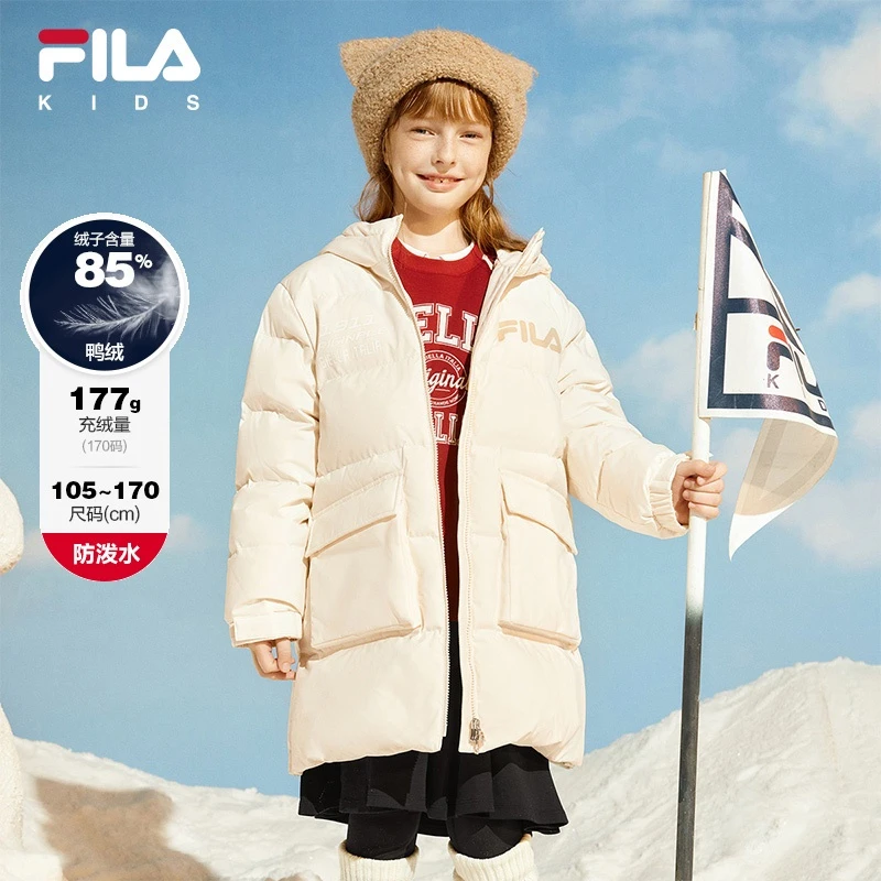 【斐乐儿童】2024冬季防泼水中大童时尚中长款保暖羽绒服K11B441923