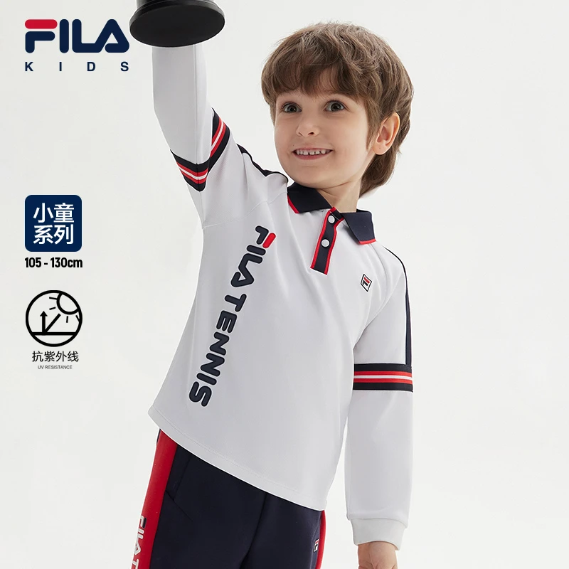 【斐乐FILA儿童】2023年秋款男小童时尚长袖舒适休闲POLOK11B333206