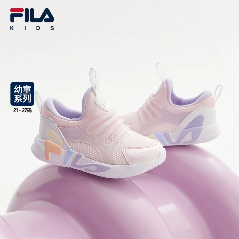 【斐乐儿童】2023年秋款幼童儿童复古跑鞋K13331102跑步鞋春季大童