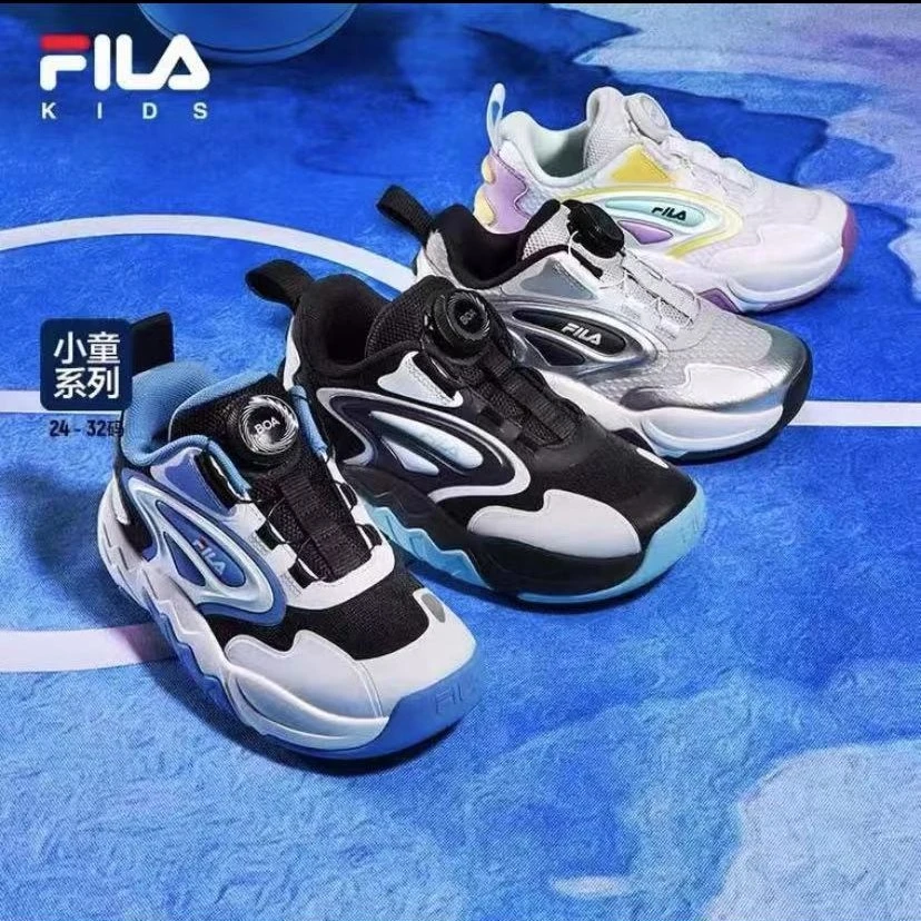 【斐乐儿童】2022新款潮流经典运动鞋百搭生活篮球鞋 K14B232201