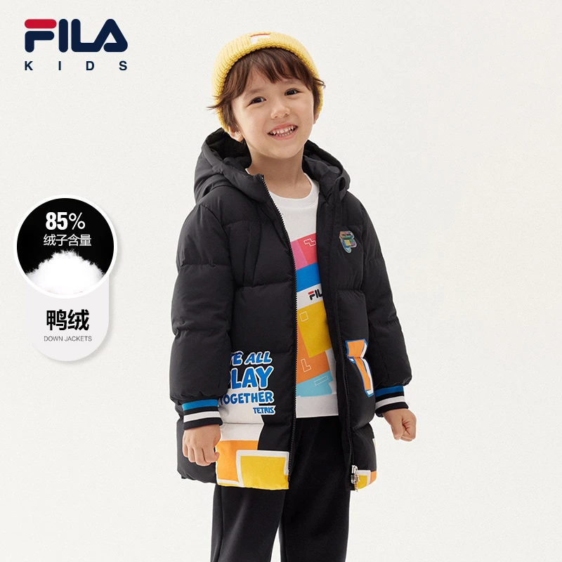 【斐乐儿童】2023冬季保暖加厚男童小童鸭绒中长款羽绒服K11244905