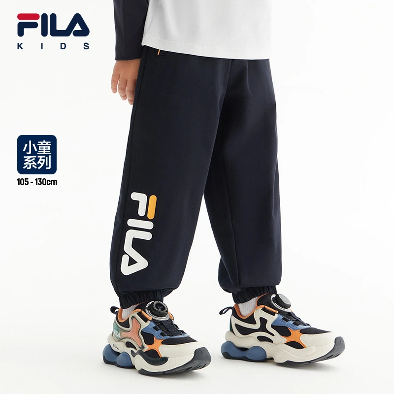 【斐乐儿童】2023夏季新款男潮流宽松小童工装休闲裤子K11B312603