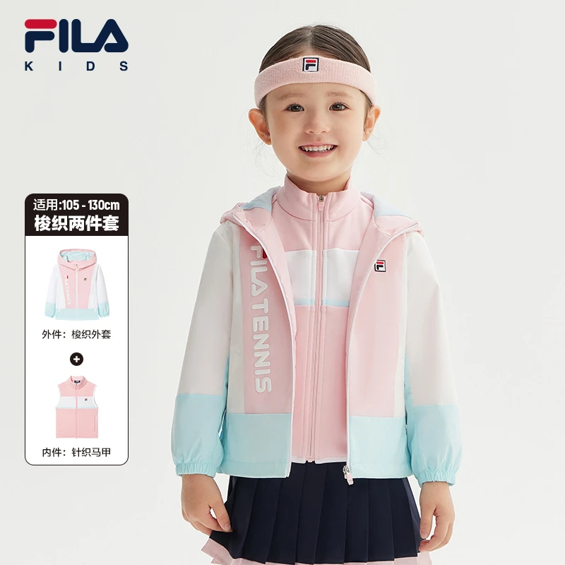【斐乐FILA儿童】2023年秋款运动时尚小童梭外套织两件套K11G333704