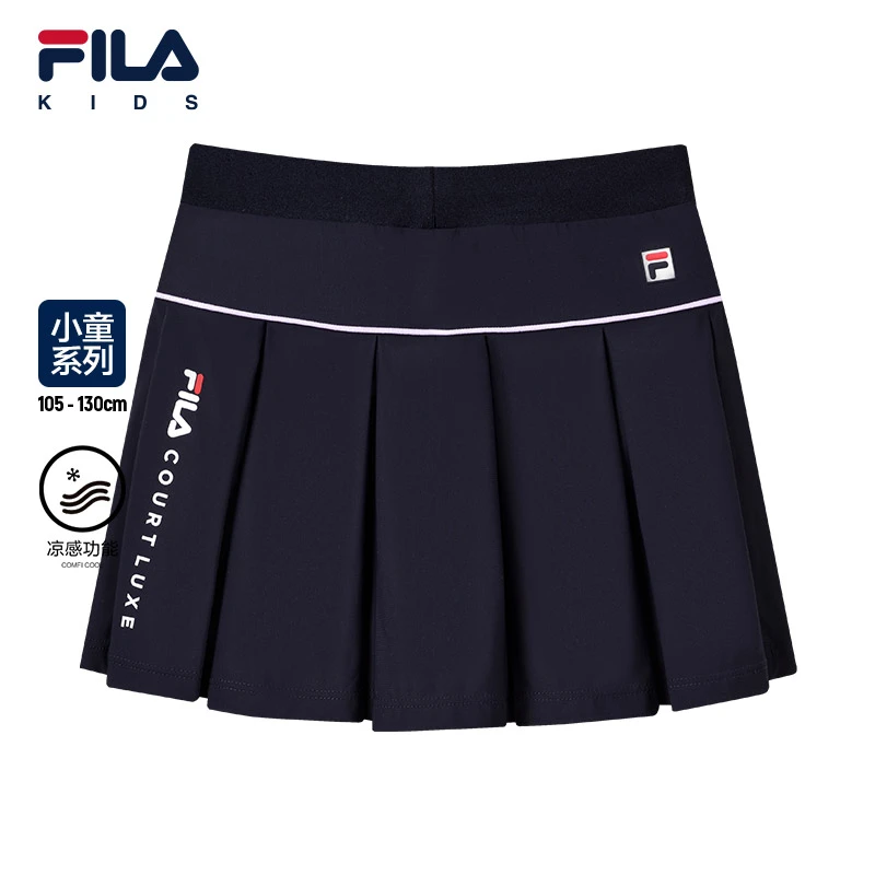 【斐乐儿童】女小童裙裤2023夏季新款儿童运动网球短裙K11G323304