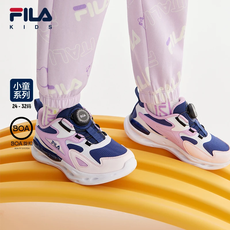【斐乐儿童】2024年春季幼小童儿童训练鞋K14312402小童运动鞋舒适