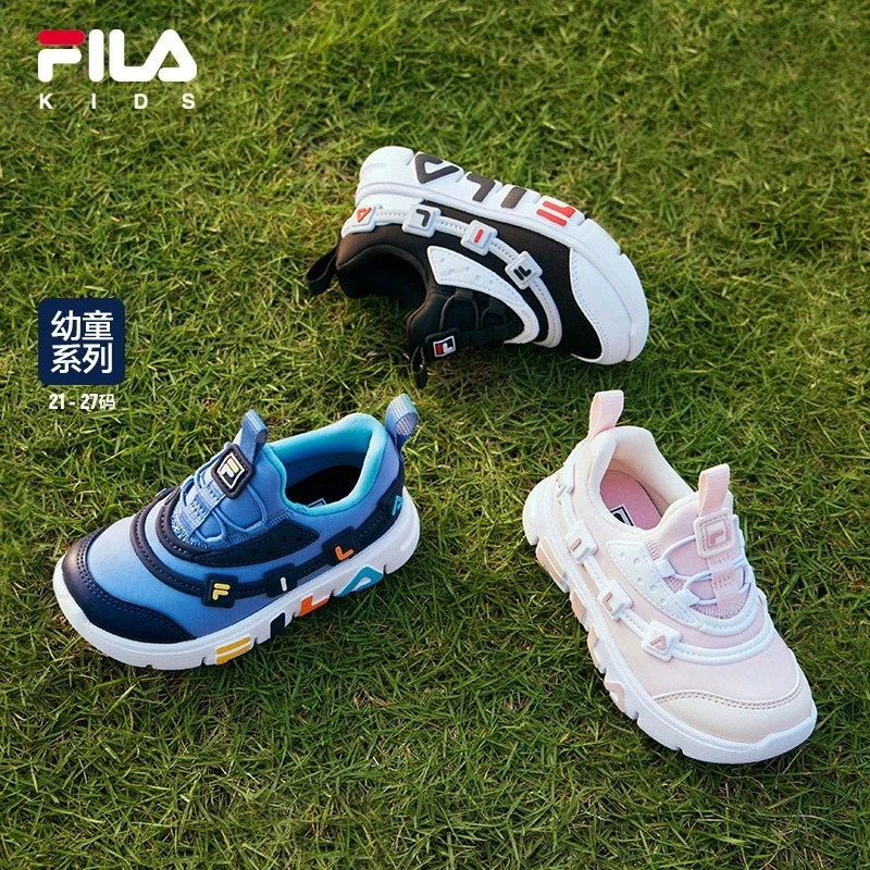 【斐乐/FILA品牌】2023年秋款幼童儿童训练鞋舒适透气软底K13332472