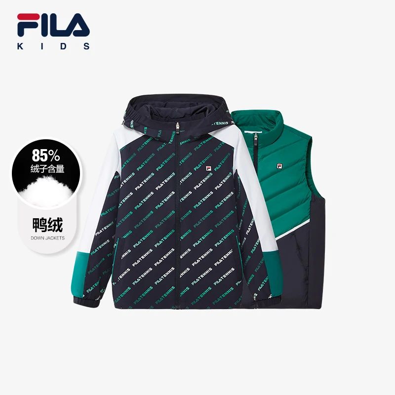 FILA童装 【斐乐儿童】 中大童运动保暖棉羽连帽两件套 K12B343904F