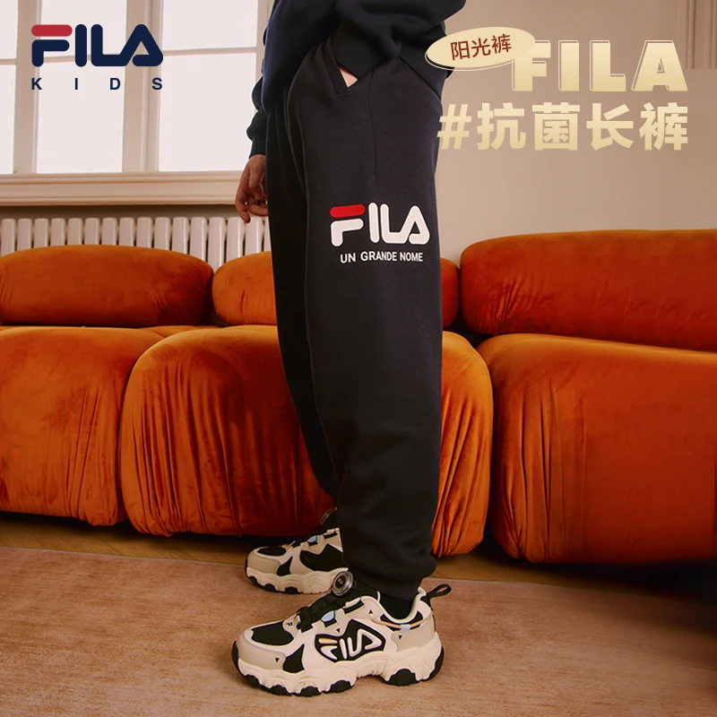 【斐乐儿童】2024年冬季新款中大童大LOGO时尚针织长裤K11B441609