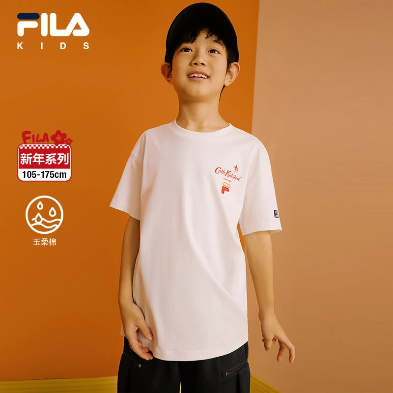 【斐乐儿童】2025春夏新潮流舒适百搭中大童百搭短袖T恤K12B514101
