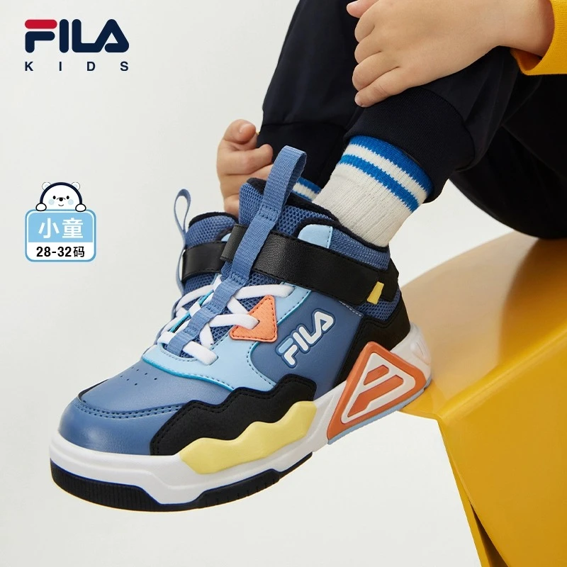 【斐乐儿童】2023年冬季小童儿童时尚休闲经典板鞋K14341305