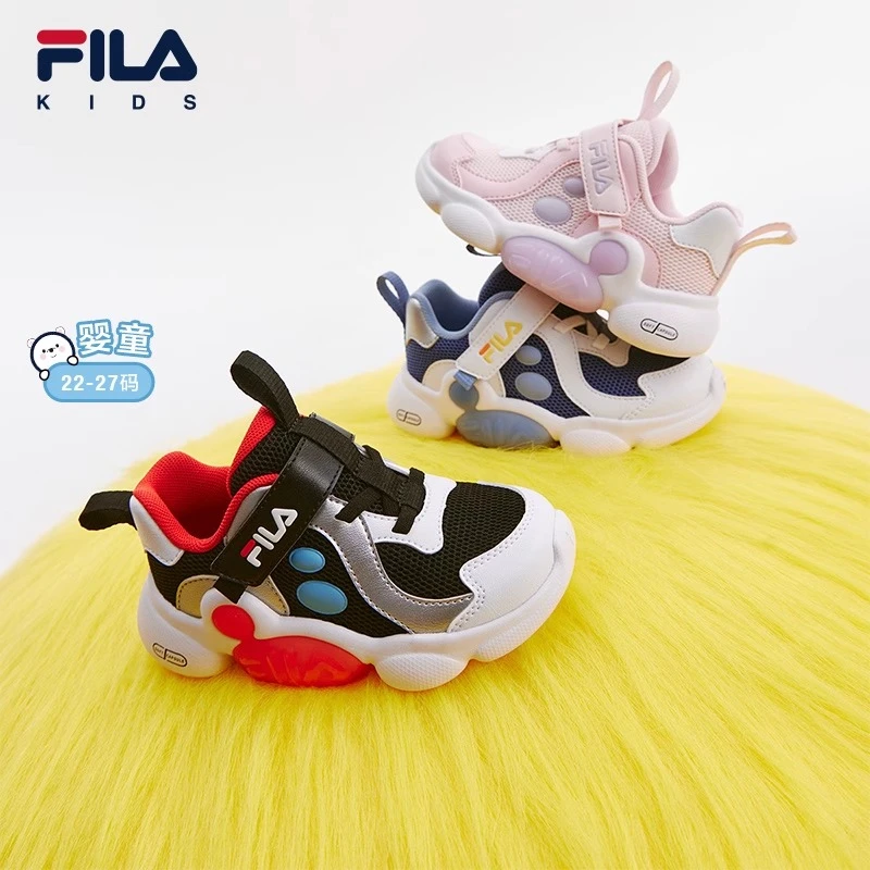 【斐乐儿童】抗菌软底2024秋季新款男女婴幼童闪灯学步鞋K13B431601