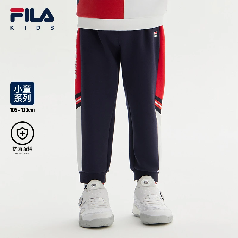 【斐乐FILA儿童】2023年秋款时尚小童男童针织长裤秋季K11B333608