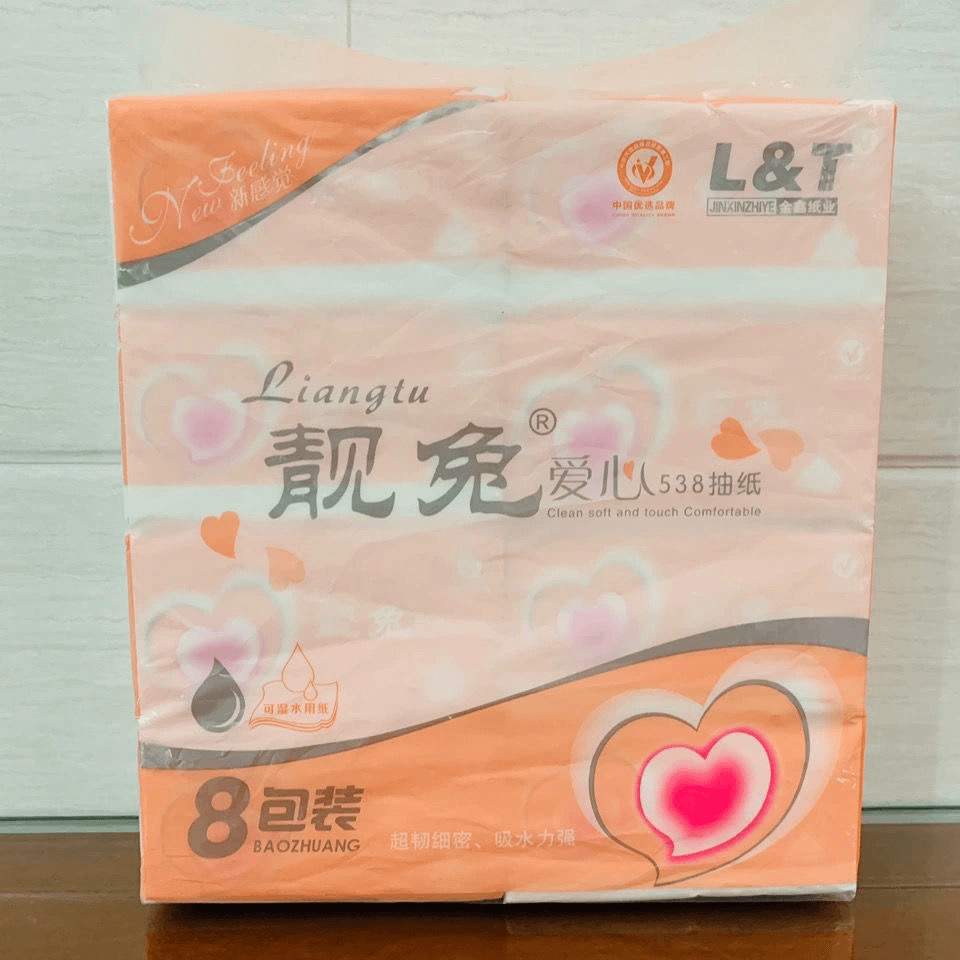 靓兔 纸巾餐巾纸抽纸巾家用批发面巾纸大规格180mmx142mm可湿水