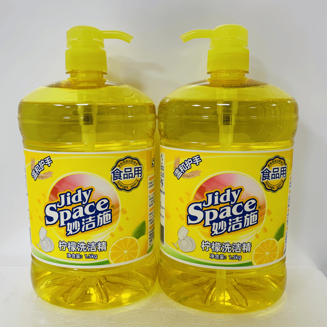 妙洁施柠檬洗洁精1.5kg大瓶家庭装冷水去油果蔬餐具净洗涤灵去污
