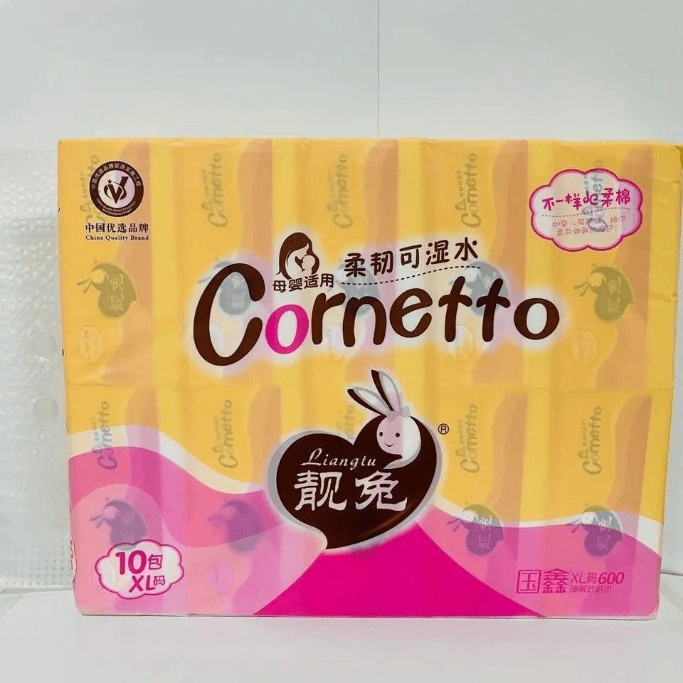 国鑫10包XL码600张大包抽取式纸巾不一样de柔棉母婴适用可湿水