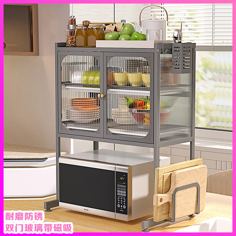 白色微波炉烤箱厨房置物架子家用桌面台面小型放碗柜碗碟筷收纳柜