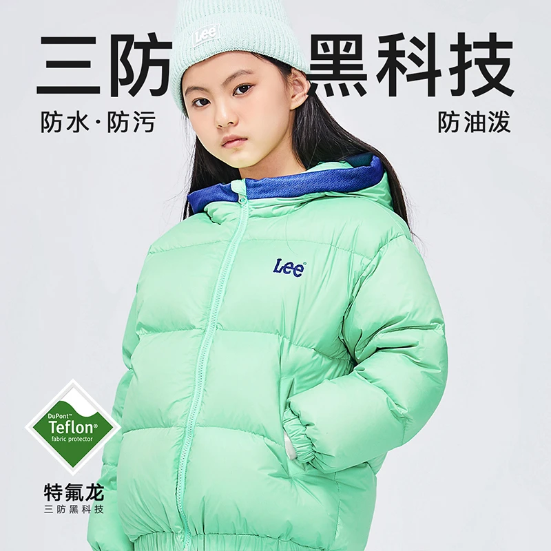 Lee龙年商场同款摩登系列爆款冬季儿童保暖好羽绒服-LK3X1WUT0250