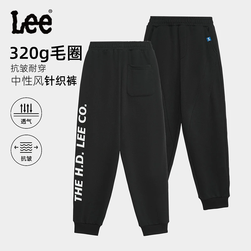 Lee儿童长裤运动裤子秋季新款男童女童休闲工装裤百搭收脚裤