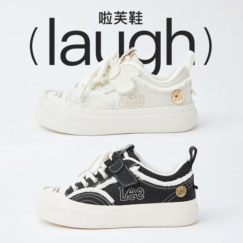 Lee童鞋新款儿童板鞋低帮百搭运动鞋男童女童日常出行,街头滑板