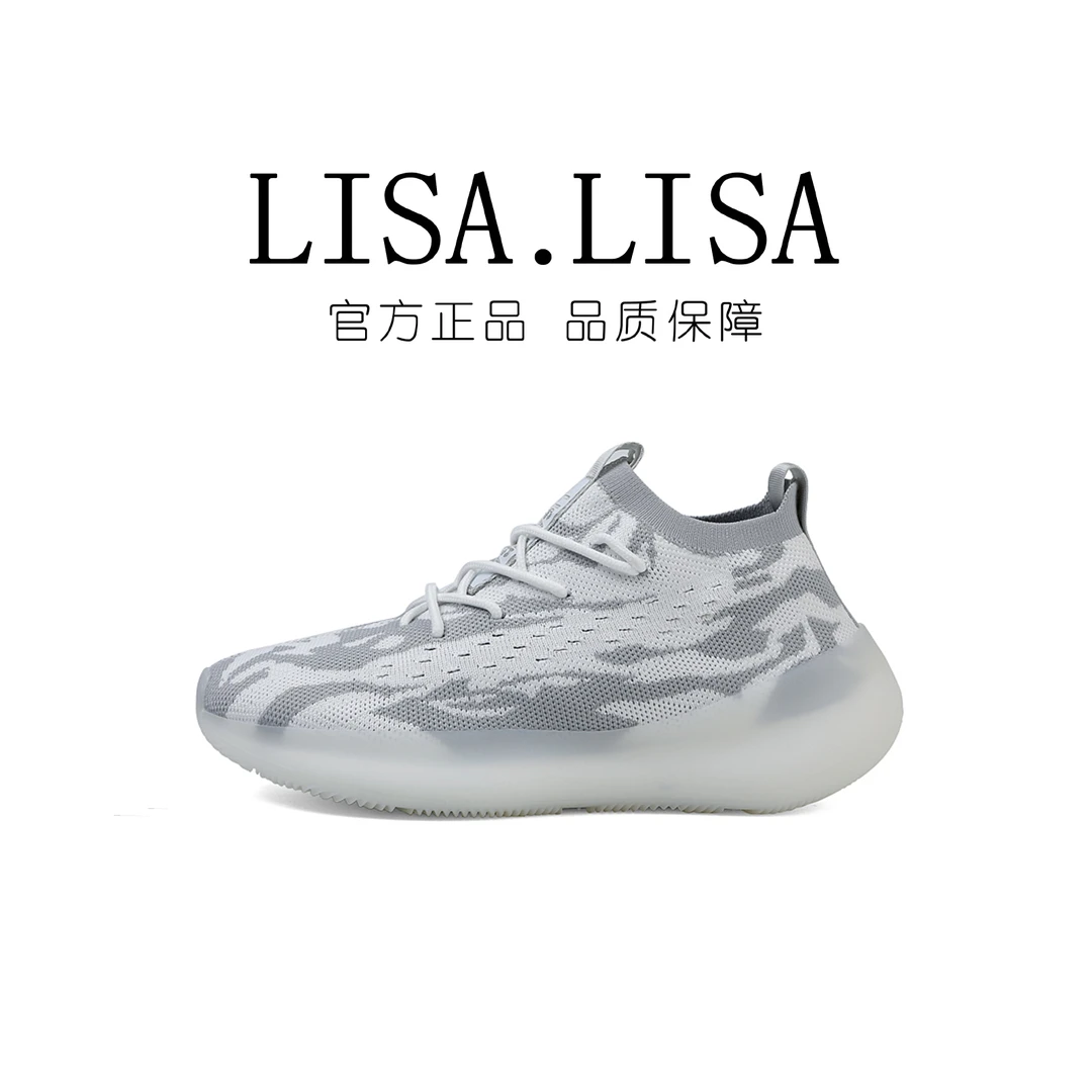 LISA.LISA椰子鞋！水上漂飞织休闲鞋～设计感运动老爹鞋跑鞋