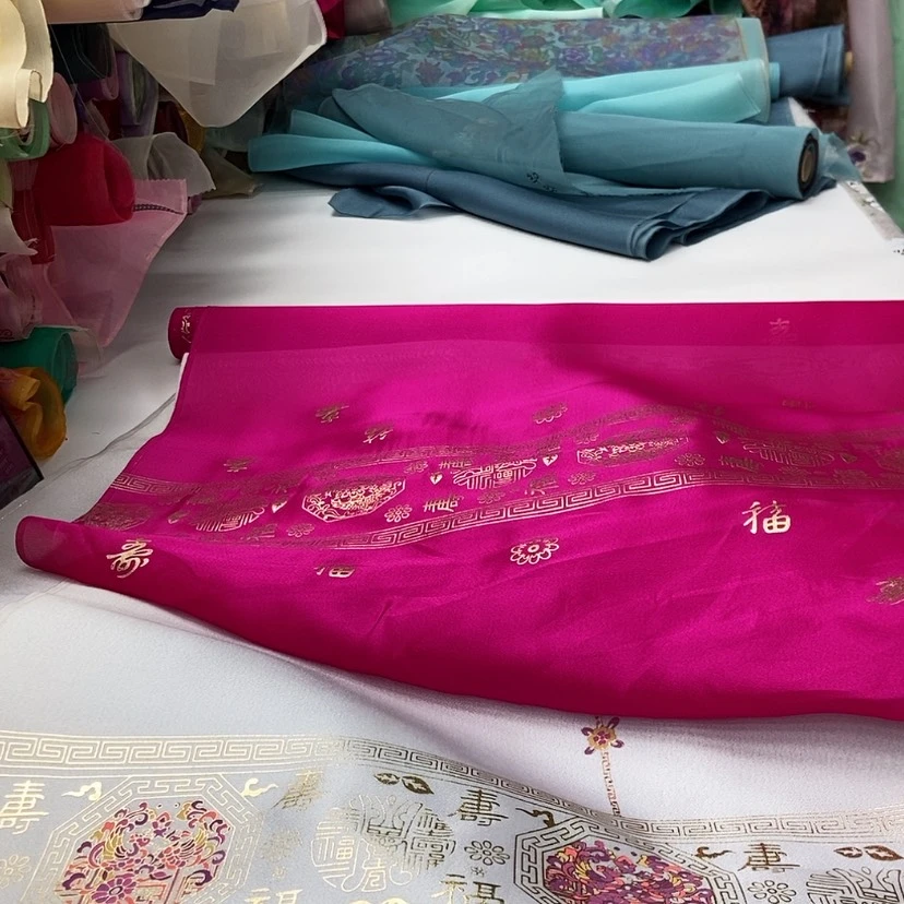 【闪购商品】欧根纱织绣苏****活