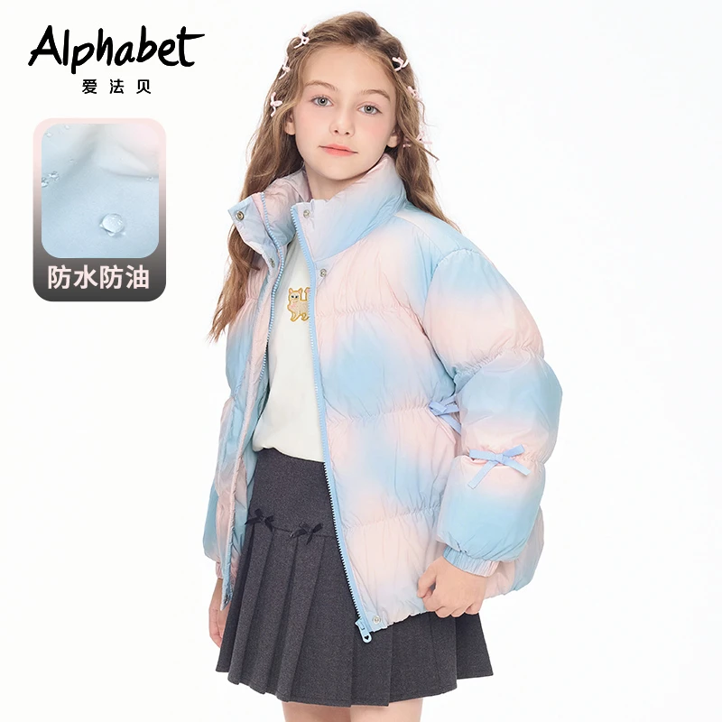 爱法贝2024冬季新品女童加厚蝴蝶装饰羽绒服中大童立领保暖羽绒服