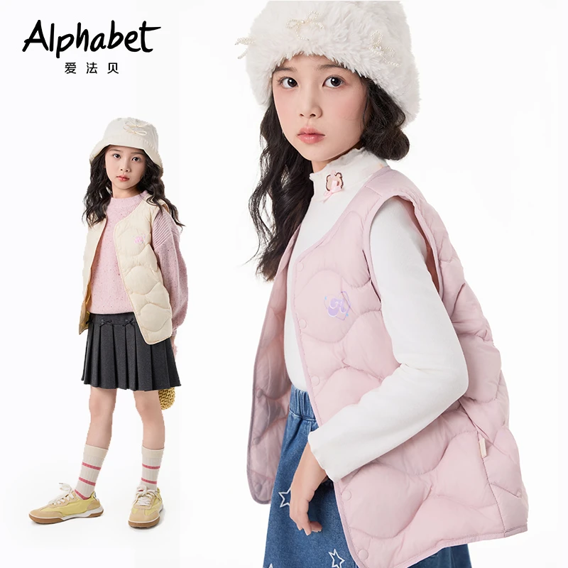 爱法贝2024新款冬季女羽绒服坎肩羽绒马甲轻薄加厚薄款立领儿童