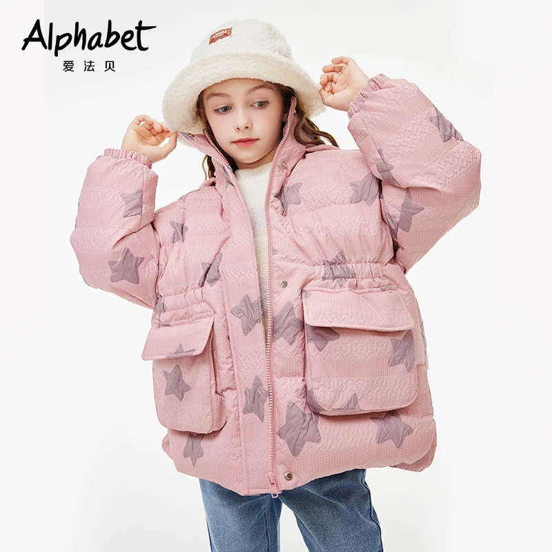 【羽绒升级】2023秋冬季新款女童90绒羽绒服中大儿童装外套