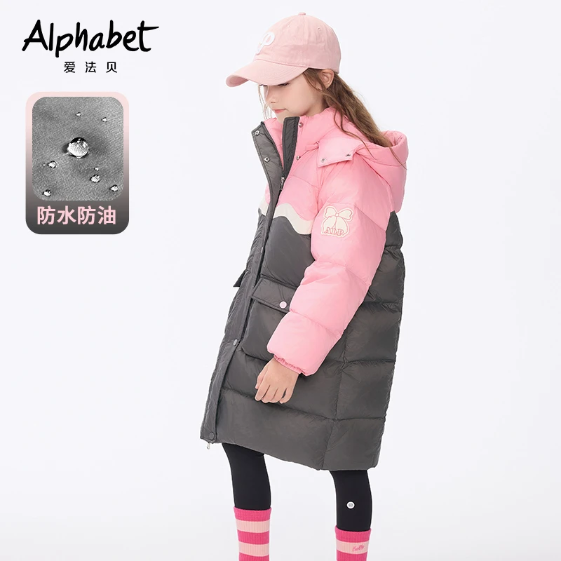 爱法贝2024冬季新品女童时尚撞色宽松羽绒服中大童长款羽绒面包服