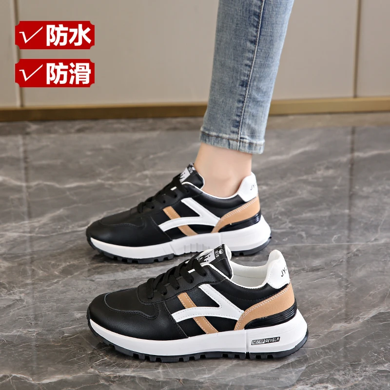 黑色运动鞋女皮面厨房防水防滑上班工作鞋春季新款大码41一43女鞋