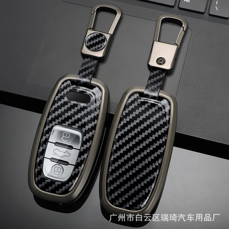 适用奥迪a4l钥匙套2023款奥迪q5l男女士扣车内装饰用品大全22款壳