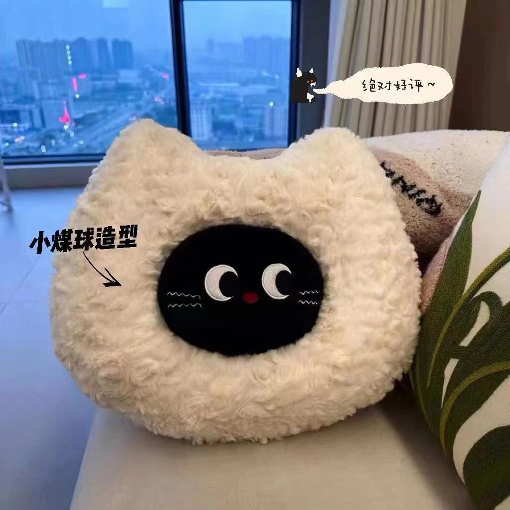 网红猫咪抱枕沙发腰靠可爱毛绒玩偶公仔送女友礼物学生儿童氛围感