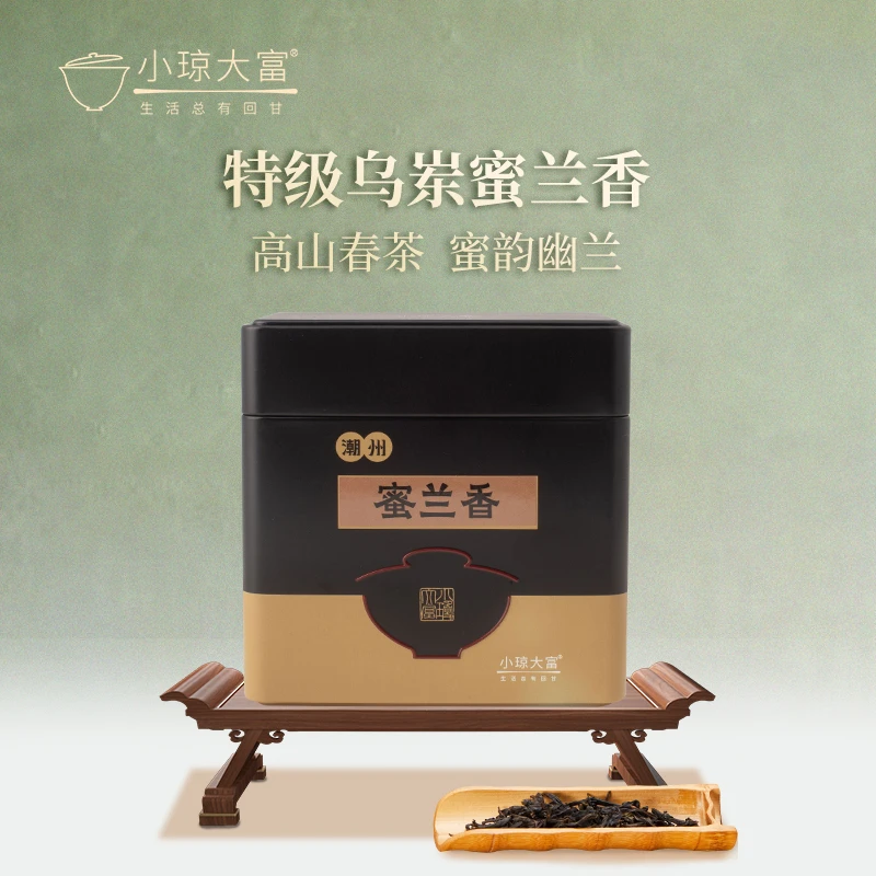 【乌岽蜜兰香】生态茶山乌岽单丛茶春季传统花香工夫茶品鉴好茶优选