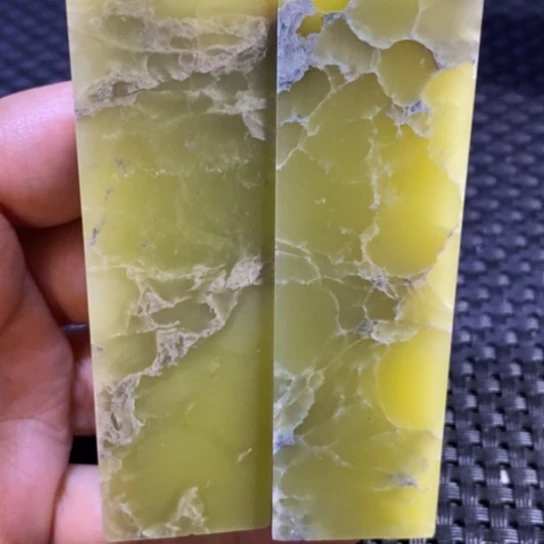 巴林石印石葡萄冻