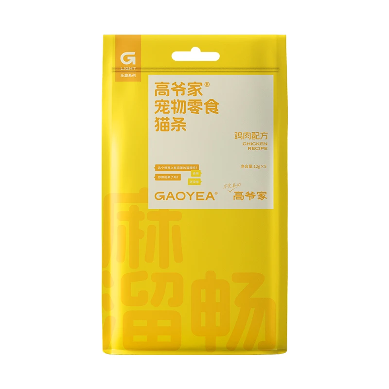 【达人专享】【福袋】零食湿粮