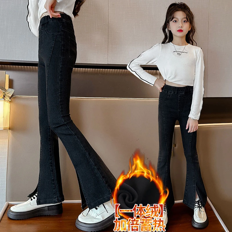 女童裤子牛仔裤秋冬装儿童保暖长裤中大童加绒加厚弹力开叉喇叭裤