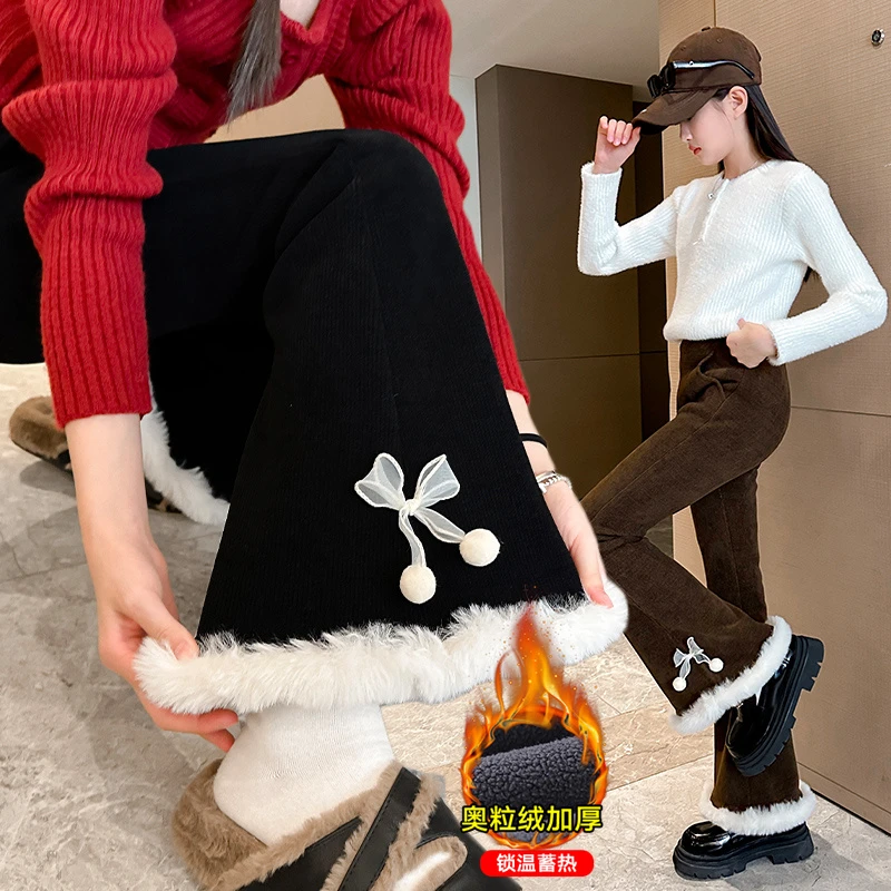 女童加绒裤子秋冬外穿女孩加厚一体绒冬款微喇长裤大童儿童喇叭裤