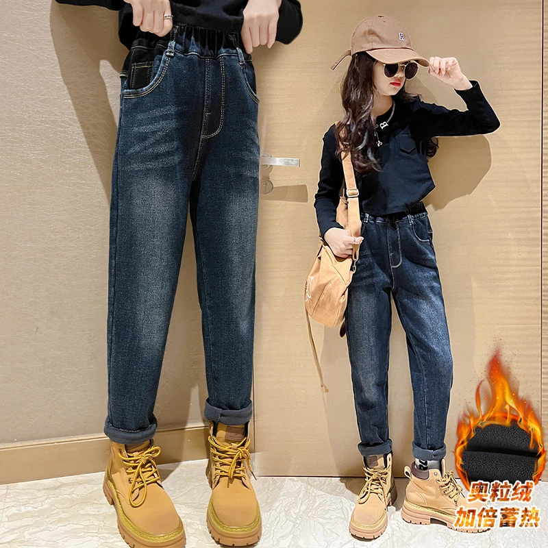 女童裤子加绒加厚秋冬装儿童洋气牛仔裤中大童冬季萝卜裤休闲长裤