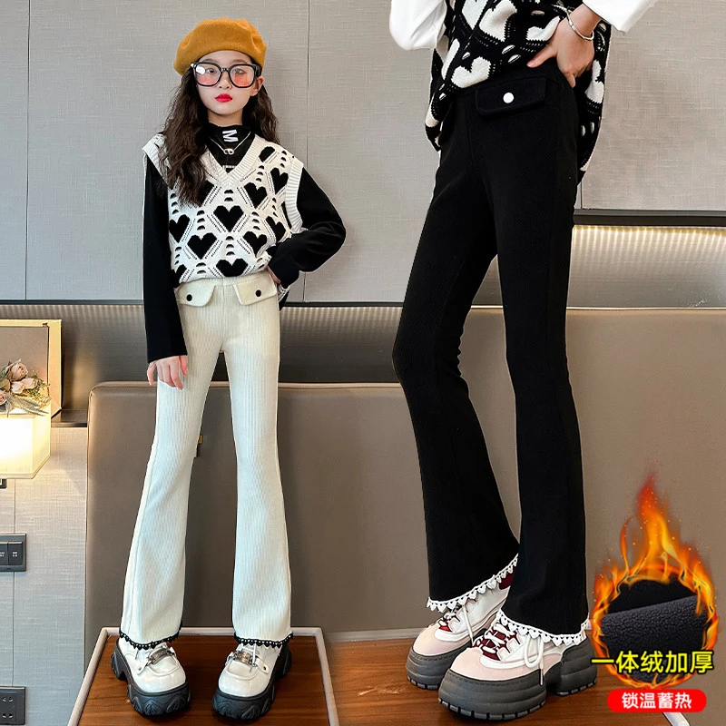 女童裤子秋冬装儿童保暖外穿长裤中大童加绒加厚一体绒洋气喇叭裤