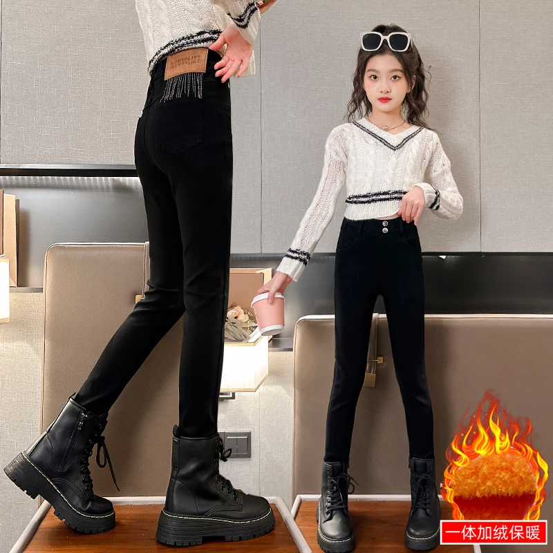 女童裤子秋冬儿童保暖打底黑色长裤中大童加绒加厚弹力休闲牛仔裤