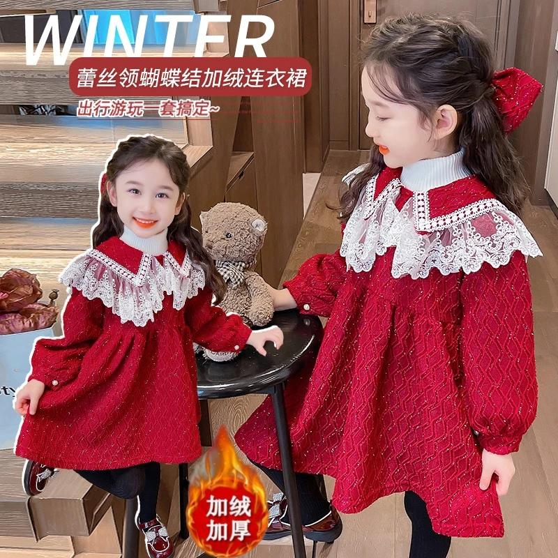 女童连衣裙加绒加厚儿童洋气拜年服红色公主裙宝宝冬季蕾丝领裙子