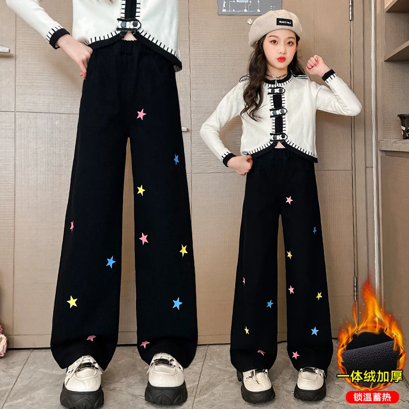 女童裤子秋冬外穿时髦洋气大童冬季一体绒冬天加绒加厚儿童阔腿裤