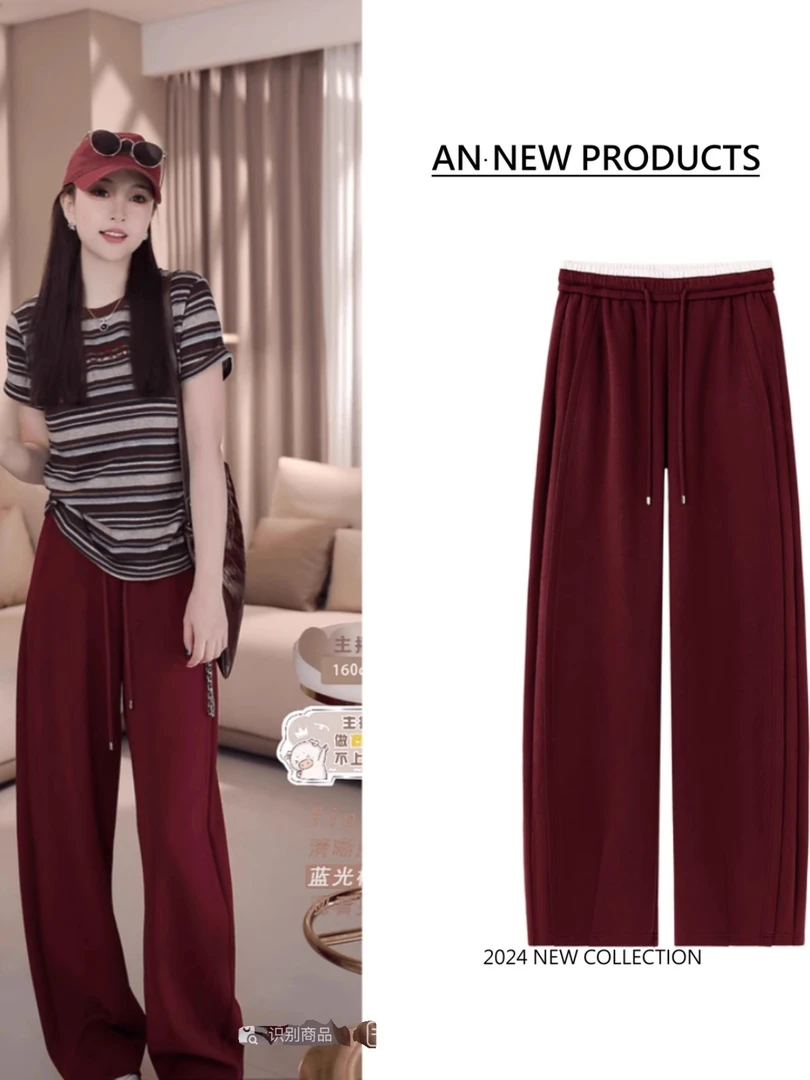 【懒人小香裤】B8250秋季新款洋气时尚弯刀裤高腰百搭阔腿休闲裤