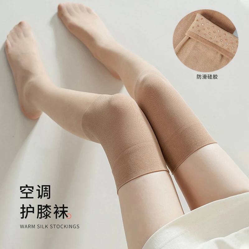 夏季超薄护膝袜空调防寒长筒袜过膝升级硅胶防滑防勾丝防卷边丝袜