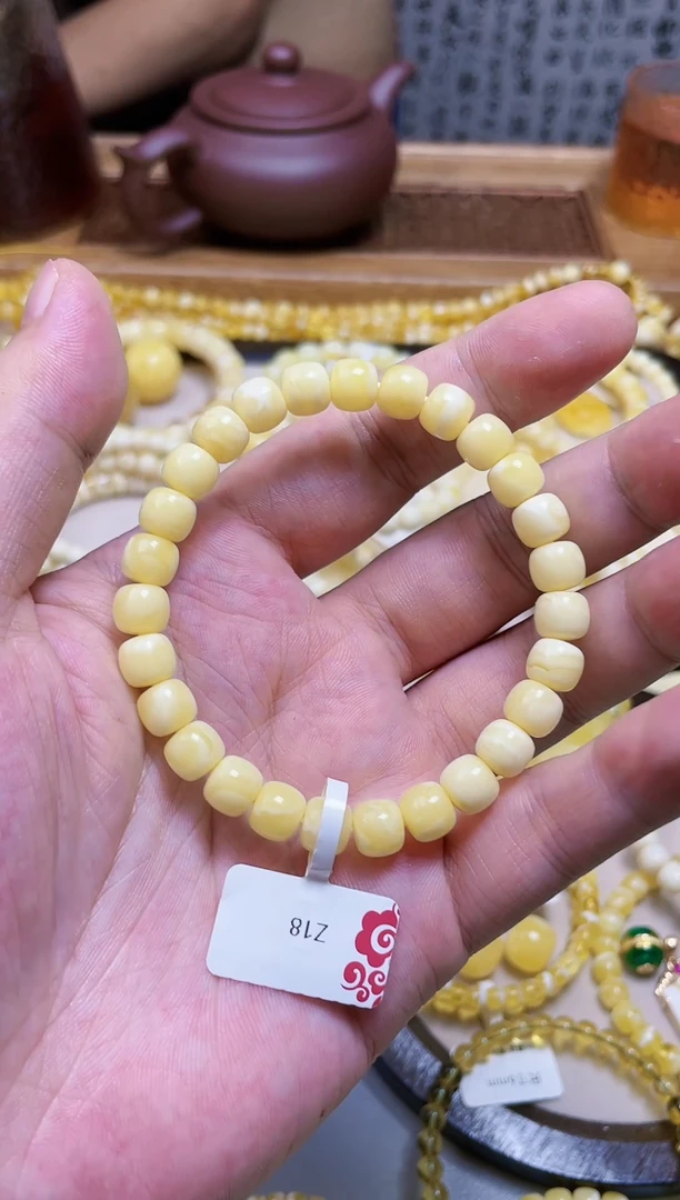 【闪购商品】蜜蜡珠宝奇石未镶嵌8mm浓白蜡
