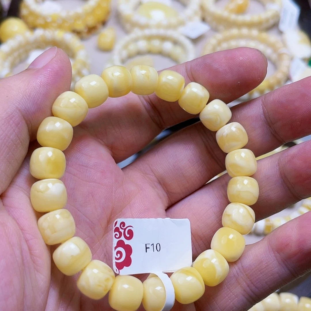 蜜蜡手串未镶嵌9.6mm浓白妖花