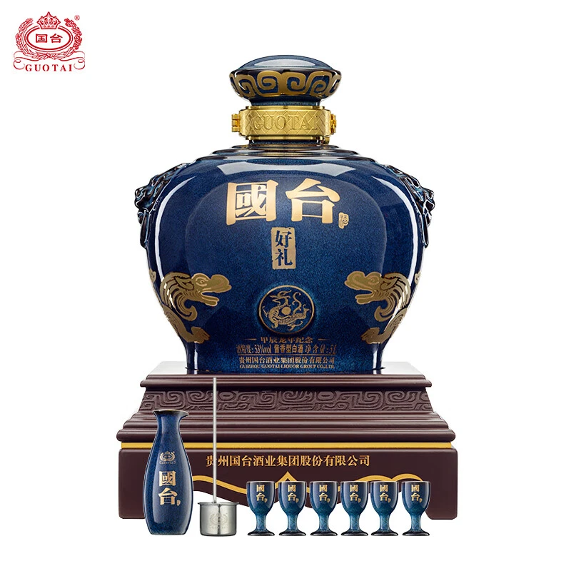 国台好礼龙年5L大坛生肖酒龙年大容量坛酒贵州国台酒业53度5L