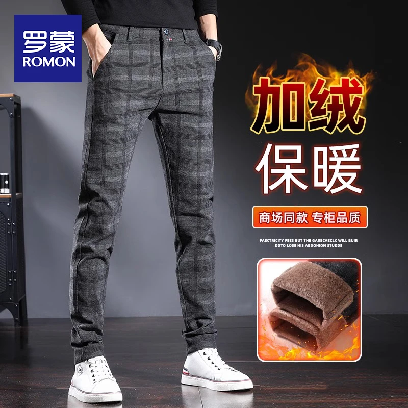 罗蒙男士休闲裤冬季潮牌修身加绒直筒裤2024春冬新款格子加厚长裤