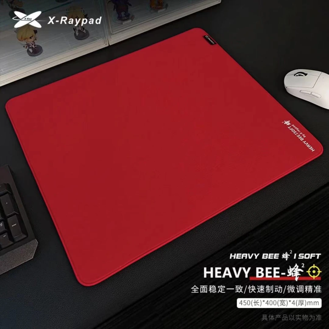 蜂²蜂窝纹理鼠标垫FPS电竞游戏大号游戏鼠标垫瓦洛兰特